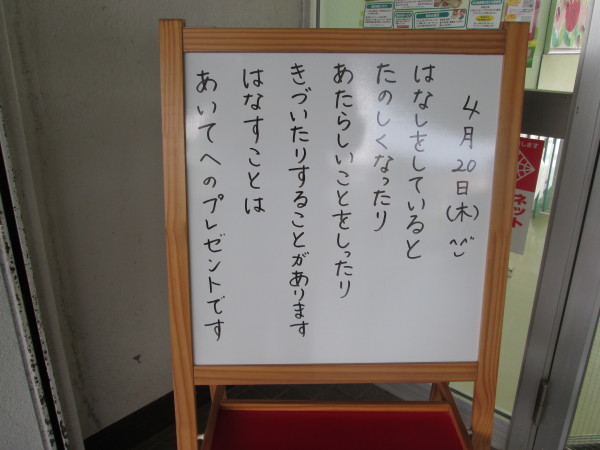 c0157030_12265926.jpg