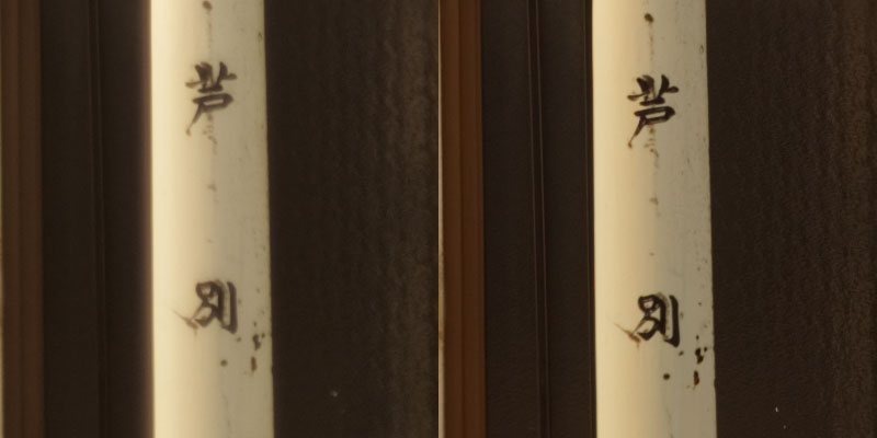 f0080743_2326175.jpg