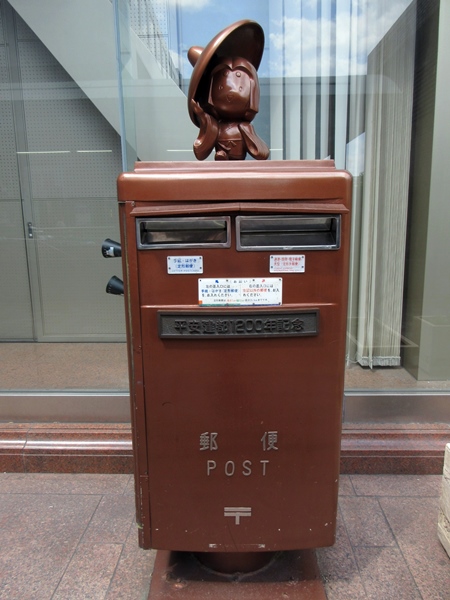 b0009849_19533762.jpg