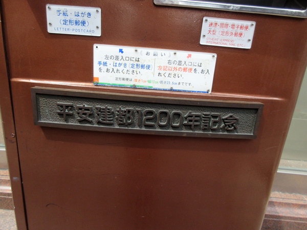 b0009849_1955198.jpg
