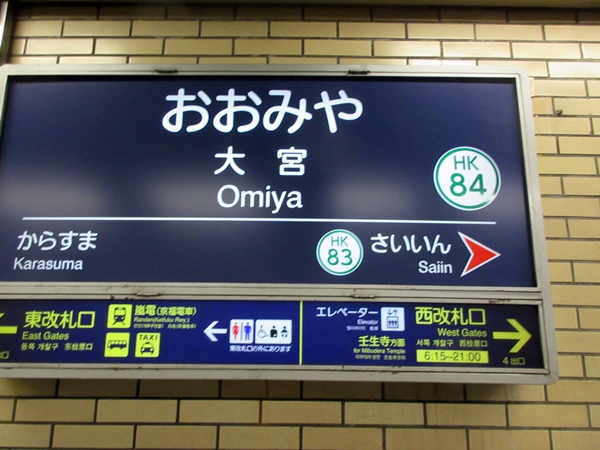 b0009849_19572459.jpg