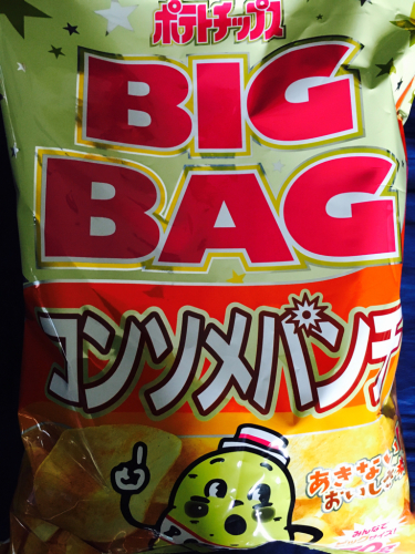 f0321950_17395890.jpg