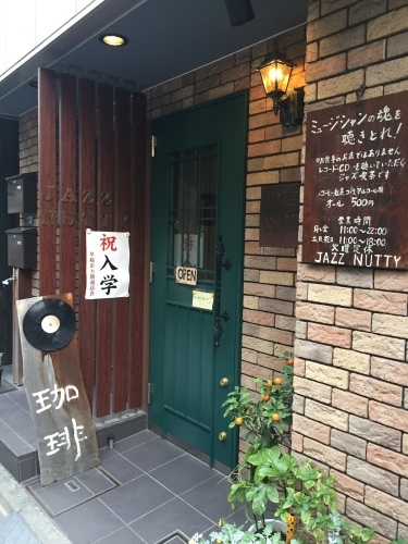 c0339756_20530844.jpg