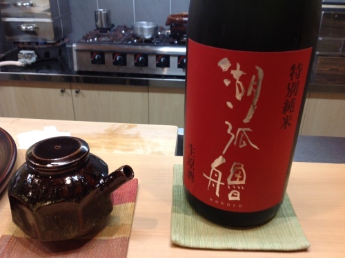 b0153663_16564955.jpeg
