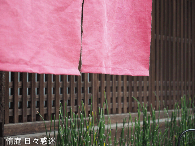 e0346064_16242330.gif