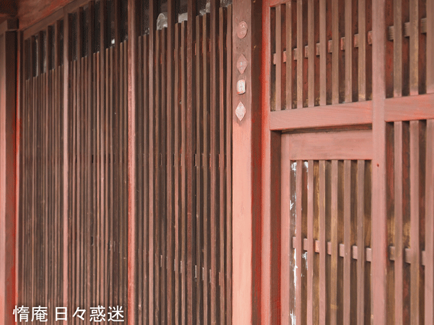 e0346064_16242380.gif