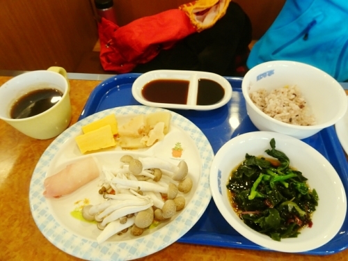 b0354279_16520124.jpg