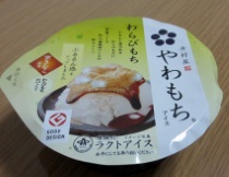 e0060483_23201281.jpg