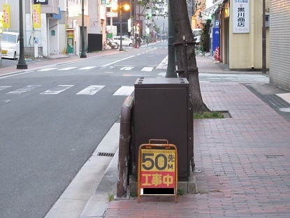 e0048994_11051425.jpg