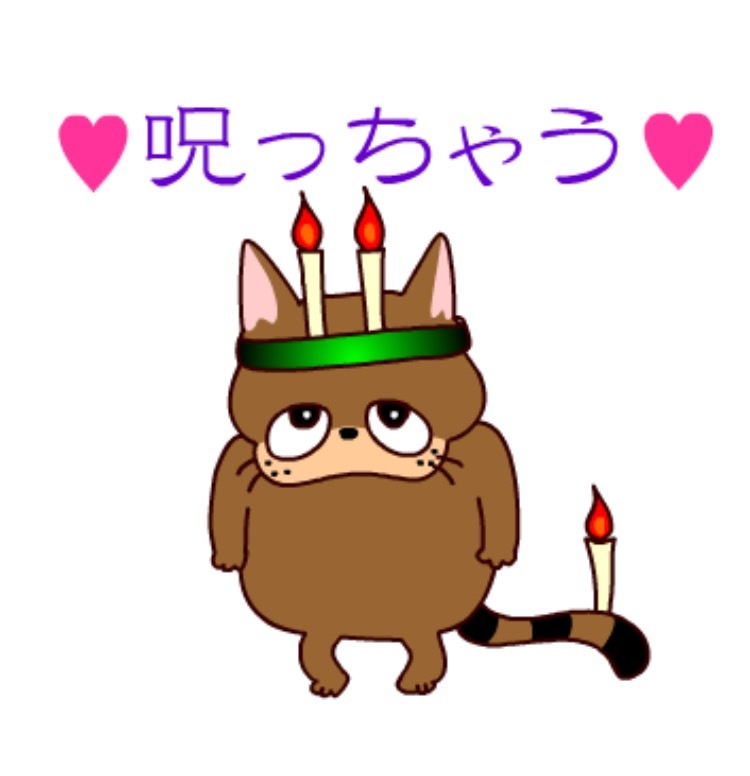 c0011300_23222531.png