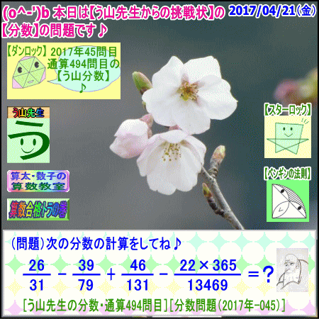 a0043204_1610044.gif