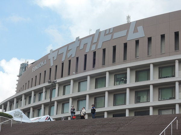 e0087008_131678.jpg