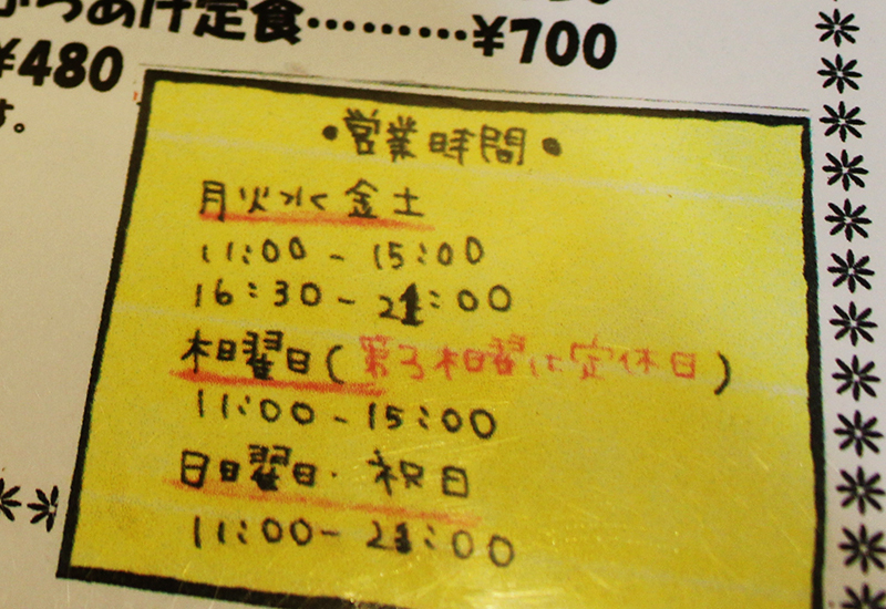 a0139912_21131629.jpg