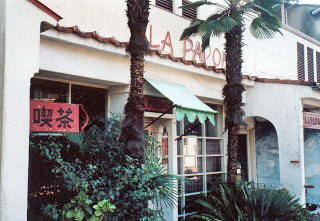 e0083517_03210392.jpg