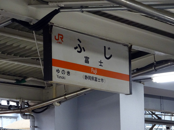 e0192725_09551569.jpg