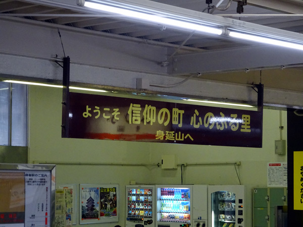 e0192725_09590211.jpg