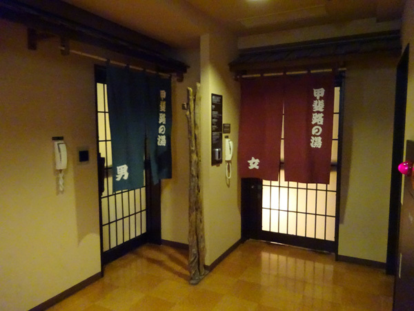e0192725_10174937.jpg