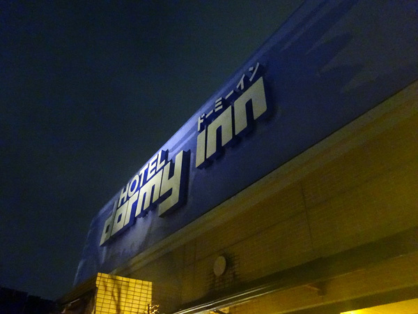 e0192725_10180413.jpg