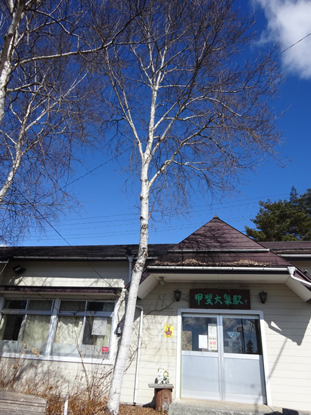 e0192725_17061824.jpg