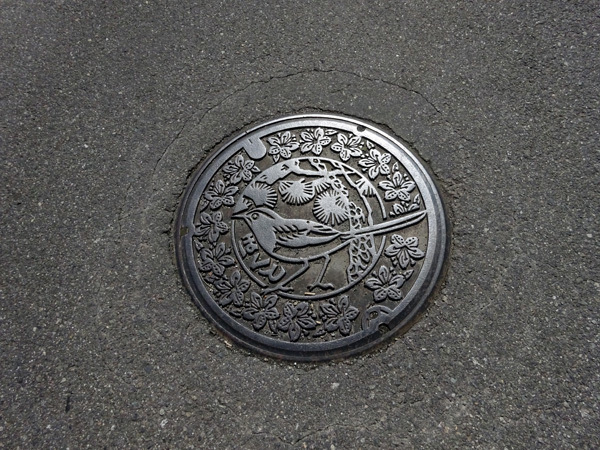 e0192725_17062503.jpg