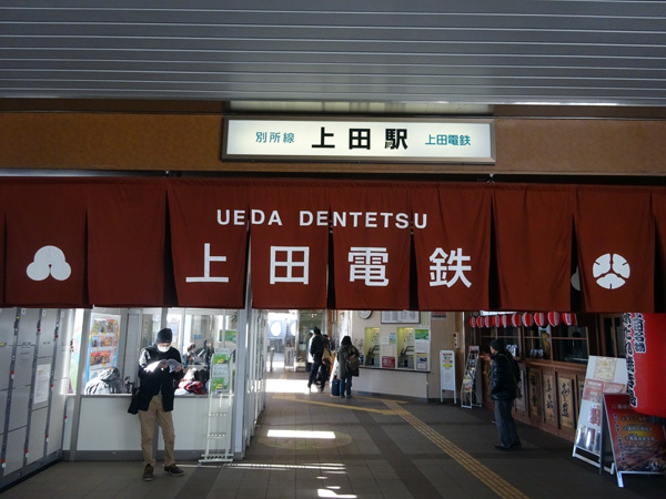 e0192725_18273751.jpg