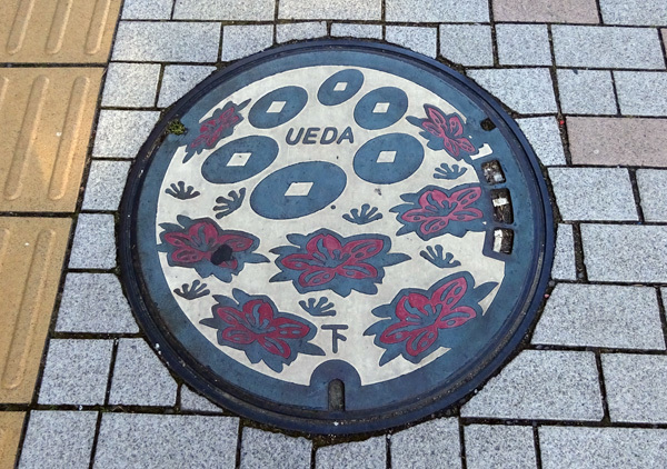 e0192725_18304952.jpg