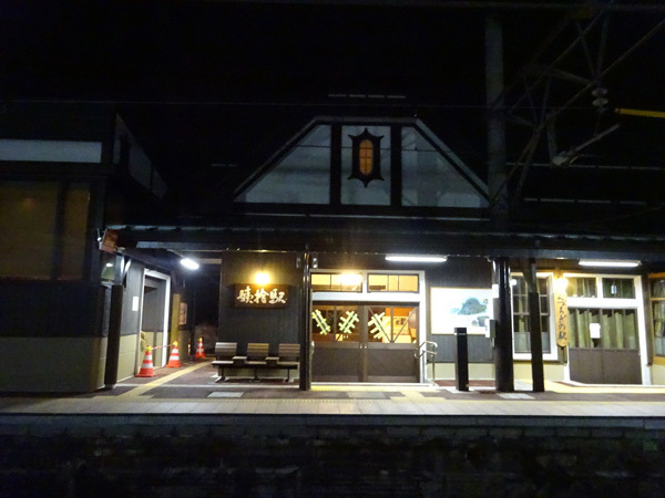 e0192725_18430396.jpg