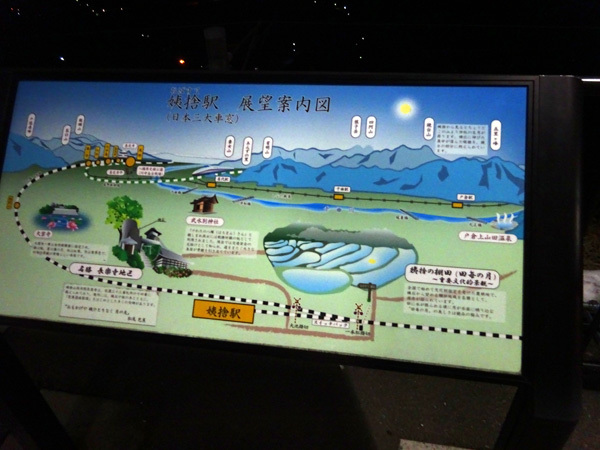 e0192725_18452581.jpg