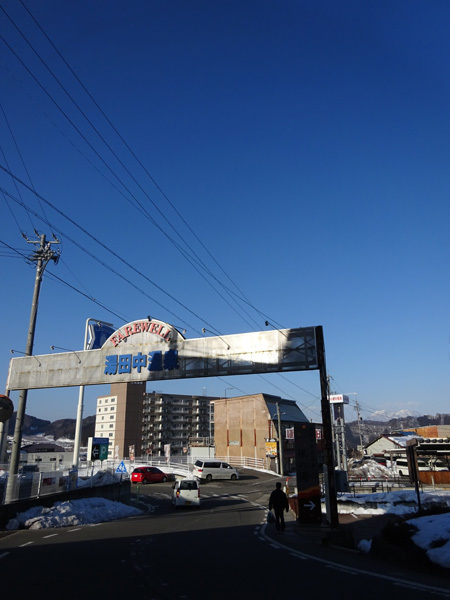 e0192725_19014408.jpg