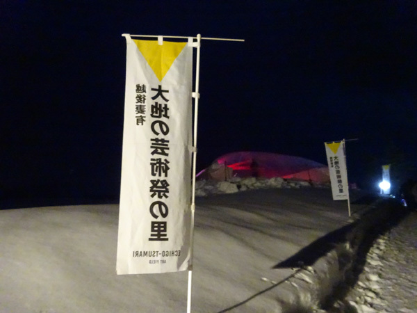 e0192725_20373461.jpg