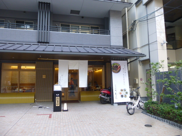 d0106134_20594404.jpg