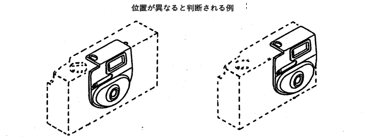 d0346936_02023456.jpg