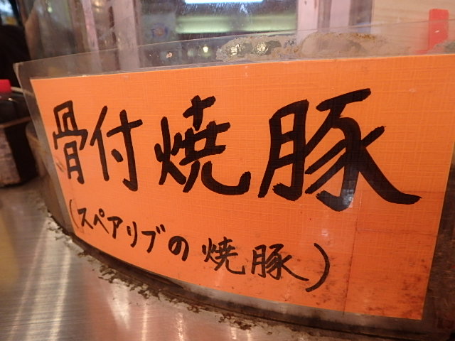 f0334143_7445167.jpg