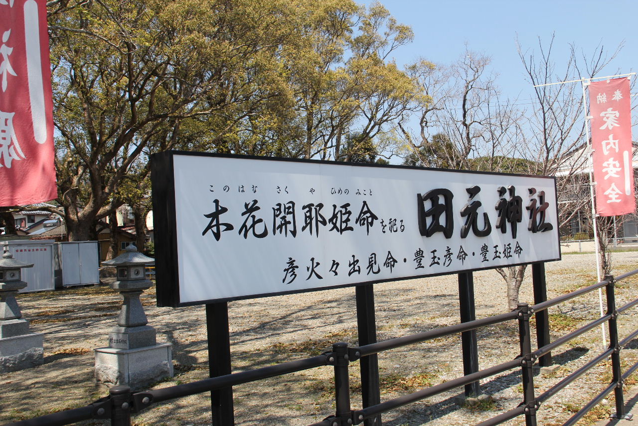 c0011649_23362265.jpg