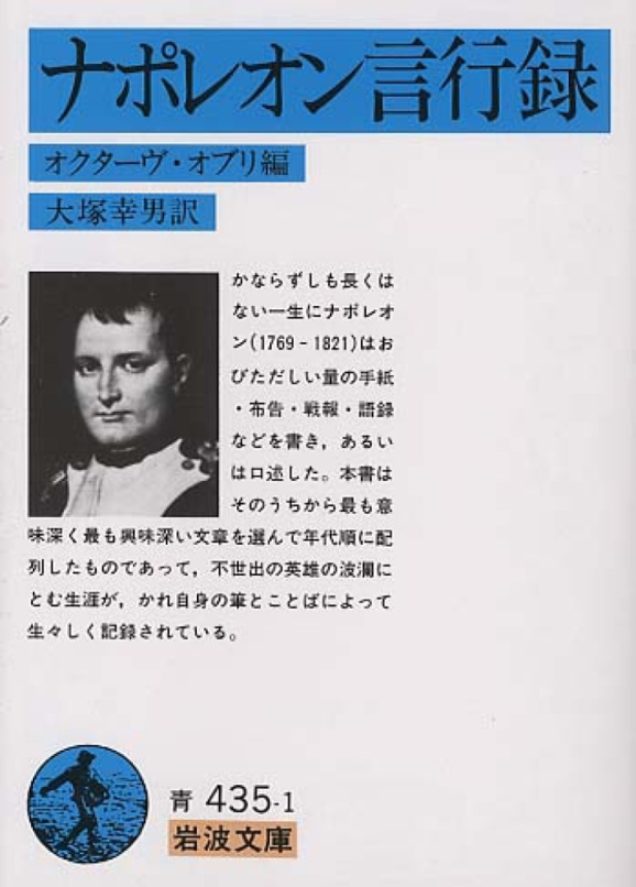c0269468_1174516.png