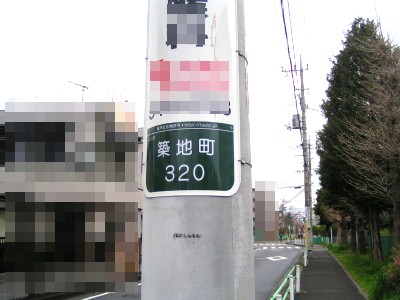 c0112172_17141913.jpg