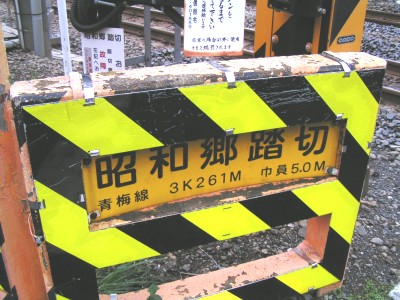 c0112172_17142254.jpg