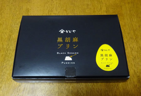 c0168990_11135219.jpg