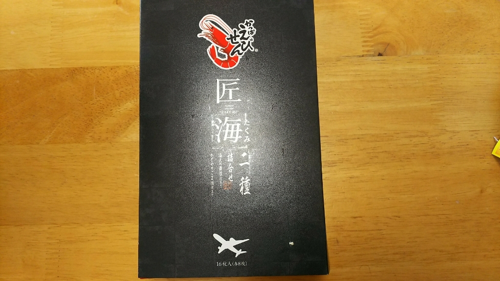 c0109891_06384165.jpg