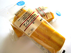 a0177205_16593473.jpg