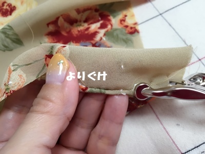f0251618_17340272.jpg