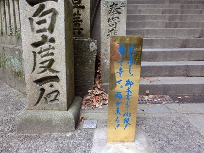 a0105023_20313059.jpg
