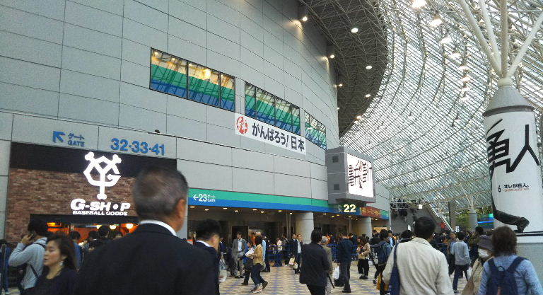 a0108328_15530541.jpg