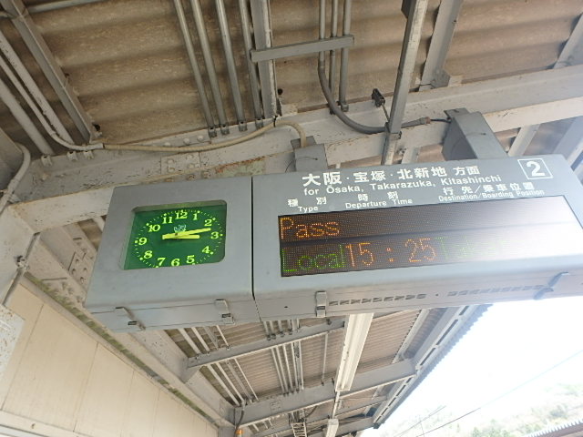 f0334143_8372320.jpg