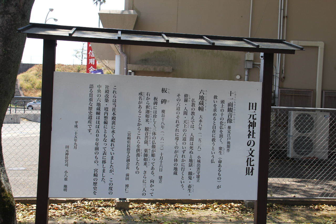 c0011649_06432372.jpg