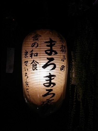 e0047657_12454647.jpg