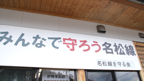 d0202264_1939755.jpg