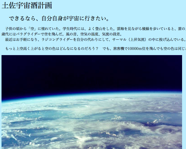 f0310771_21035639.png