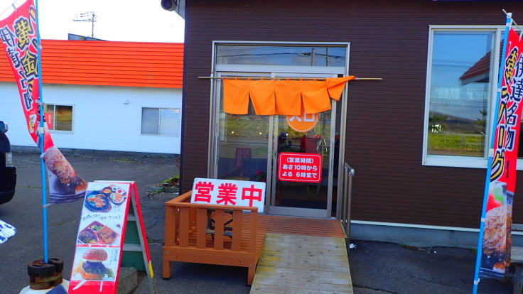 a0242984_21220445.jpg