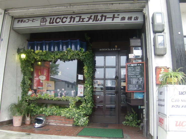 c0210087_22094558.jpg